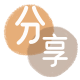 湖州信用卡商家平台☀️诚信信用卡24小时在线接单 - 三明信用卡